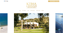 Desktop Screenshot of chantzis.com